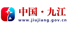 中国九江网