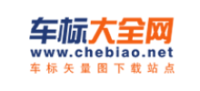 车标大全网