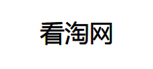 看淘网