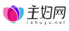 主妇网