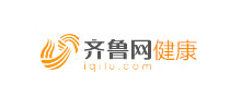 齐鲁网健康频道