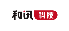 和讯科技