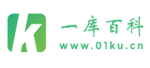 一库百科