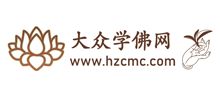 佛心网