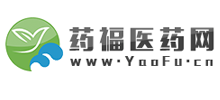 药福医药网