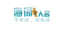 英文名人名词典
