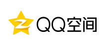 QQ空间