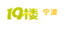 宁波19楼