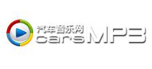 车载音乐网