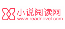 小说阅读网