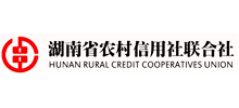 湖南省农村信用社联合社