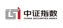 中证指数有限公司