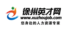 徐州英才网