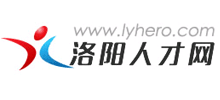 洛阳人才网