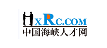 中国海峡人才网