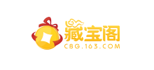 藏宝阁