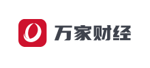 万家财经