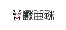 戏曲迷