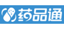 药品通