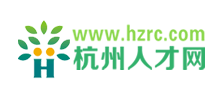 杭州人才网