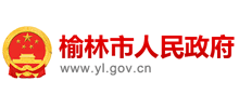 榆林市政府门户网站