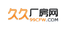久久厂房网