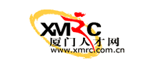 厦门人才网