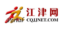 江津网