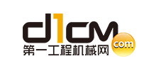 第一工程机械网