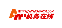 机务在线网