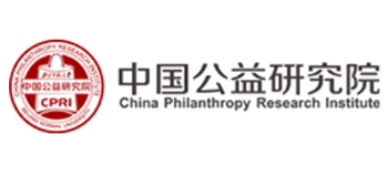 中国公益研究院