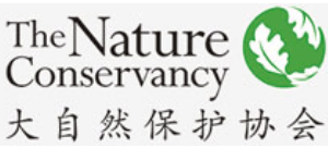 大自然保护协会