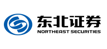 东北证券