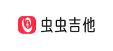 虫虫吉他