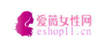 爱薇女性网