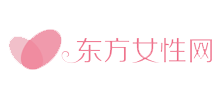 东方女性网