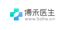 博禾医生
