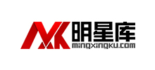 明星库