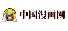 中国漫画网