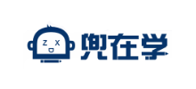 兜在学