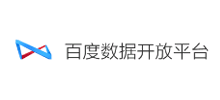 百度开放平台