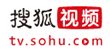 搜狐视频