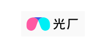光厂