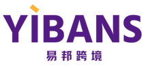 易邦跨境