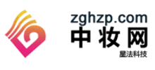 中妆网