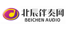 北辰伴奏网