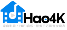 Hao4K影音