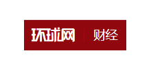 环球网财经