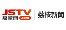 荔枝网新闻频道
