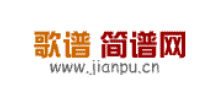 歌谱简谱网